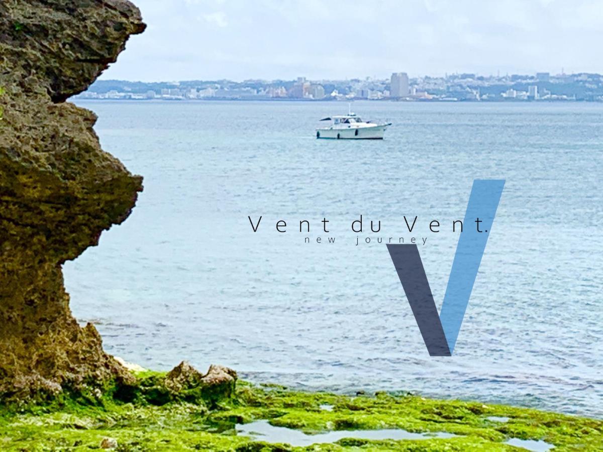 Appartement vent du vent.NJ最上階 à Urasoe Extérieur photo